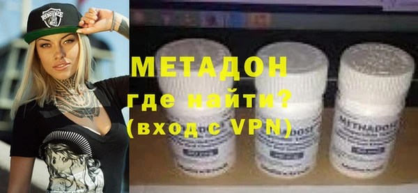 дживик Арсеньев