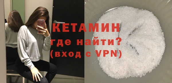 дживик Арсеньев
