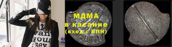 дживик Арсеньев