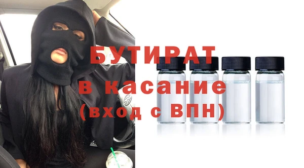 дживик Арсеньев