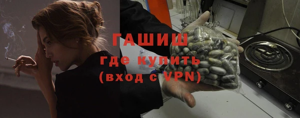 дживик Арсеньев