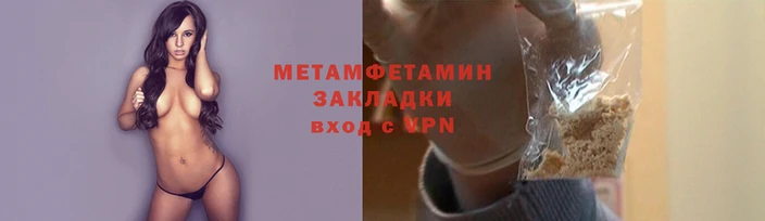 дживик Арсеньев
