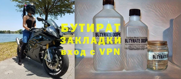 MDMA Покачи