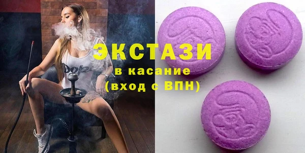 дживик Арсеньев