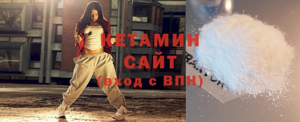 меф Покров
