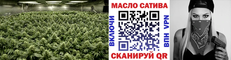 дарк нет клад  Оса  Дистиллят ТГК концентрат 